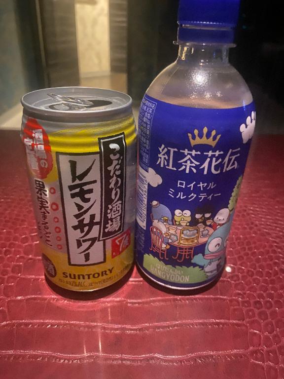 夜のお誘いお待ちします
