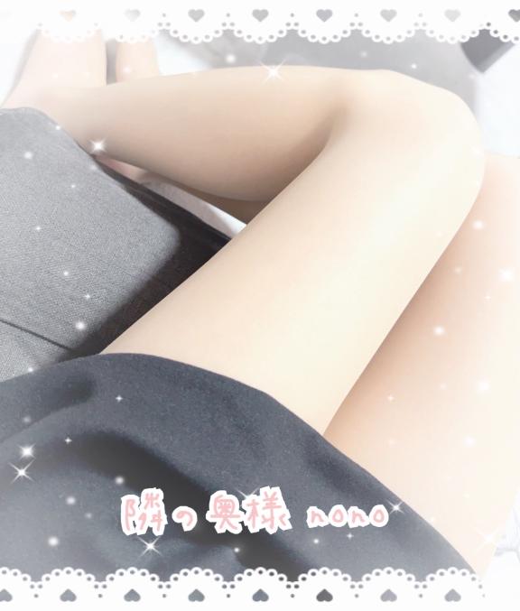 【出勤予定/近直状況】