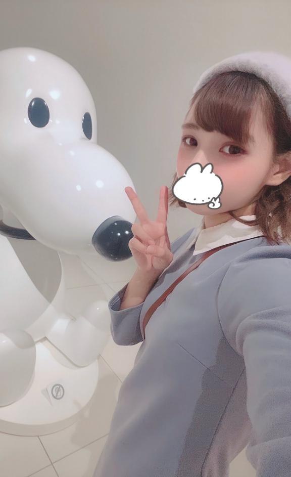 【奥様】そら