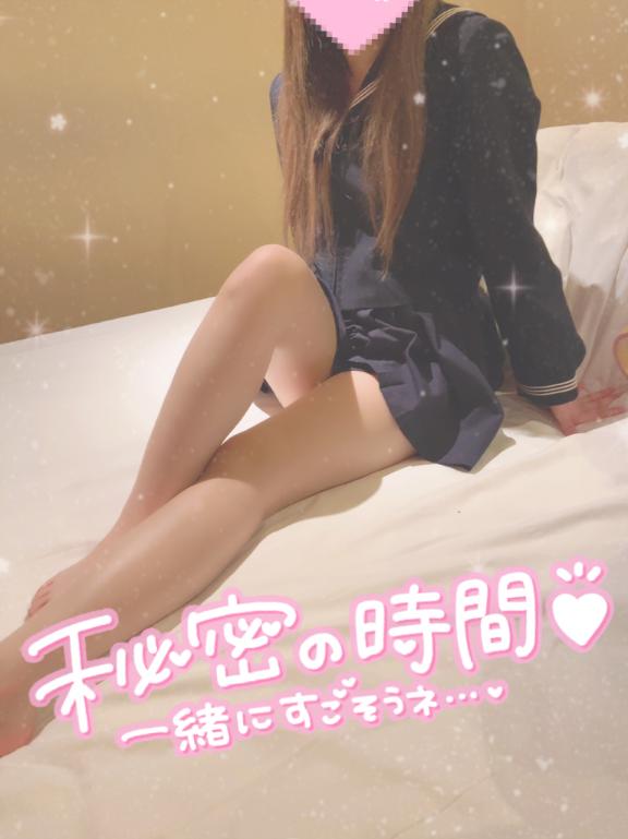 ねっとり濃厚な🤍