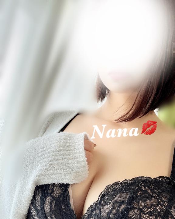 ♡ 〇〇はﾜﾀｼの大好物