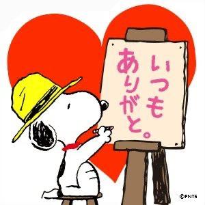 【熟女】ほのか