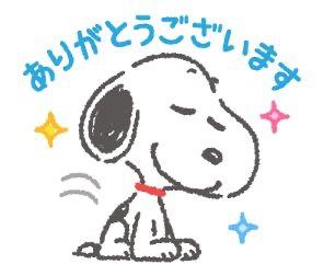 【熟女】ほのか
