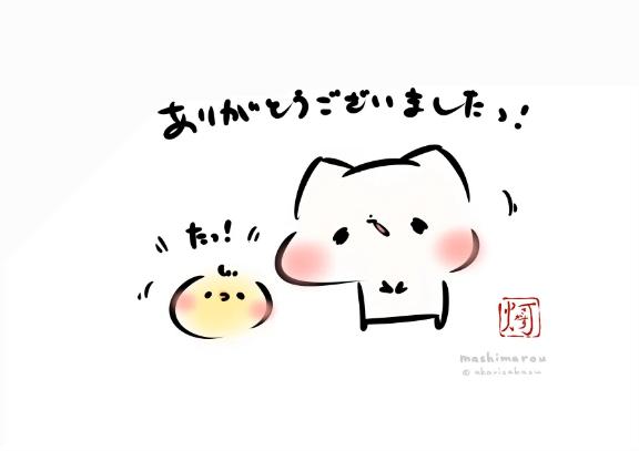 【熟女】ほのか