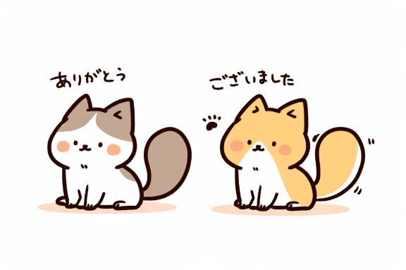【熟女】ほのか