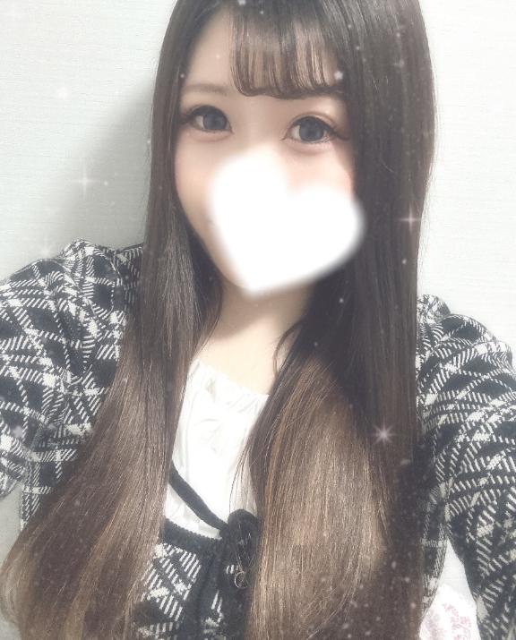 会えるの楽しみにしてるね\❤︎/