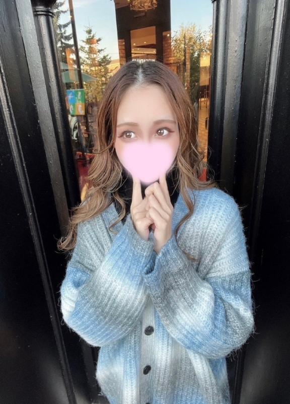 これがリアルです