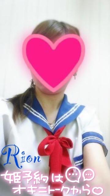 お店の人には絶対内緒です