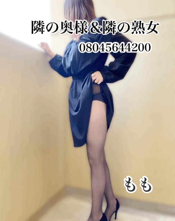 シフト上げました。