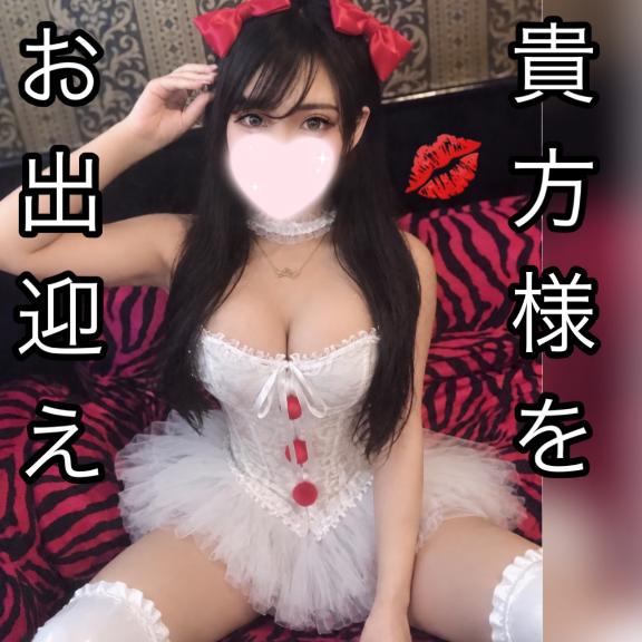 【奥様】みう貴方は短い派？長い派？❤️