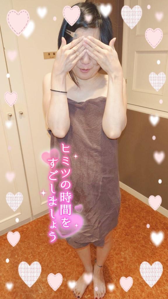 【奥様】りおん
